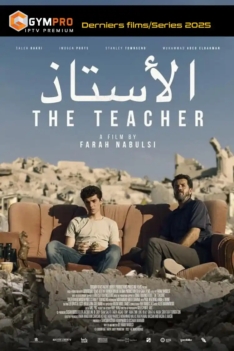 iptv-maroc-film-et-series-2025-16