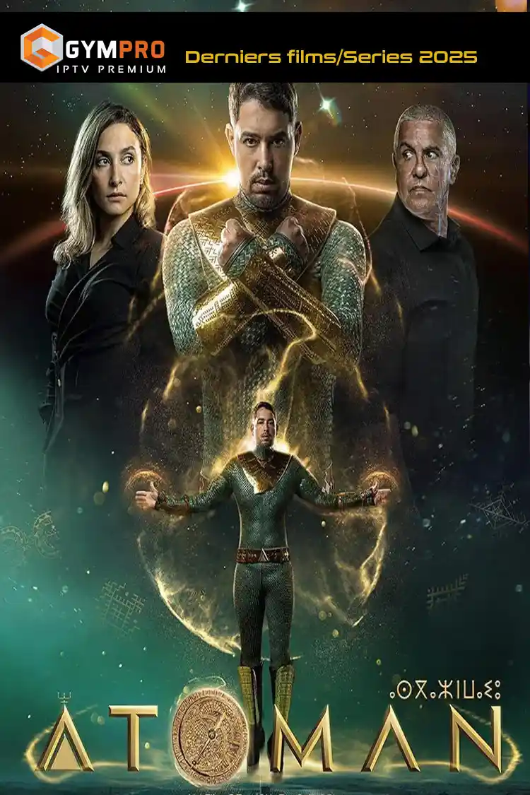 iptv-maroc-film-et-series-2025-3