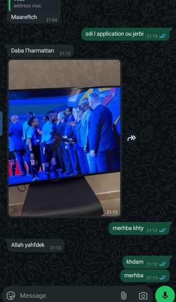 WhatsApp Image 2025-06-22 at 21.39.00 - Copy