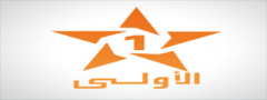al-oula-maroc-iptv
